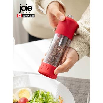 加拿大joie胡椒研磨器手動白黑胡椒粒海鹽花椒調料罐廚房調味瓶