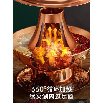 老北京銅火鍋木炭純銅家用老式鴛鴦鍋特厚銅鍋火鍋木碳涮羊肉鍋具
