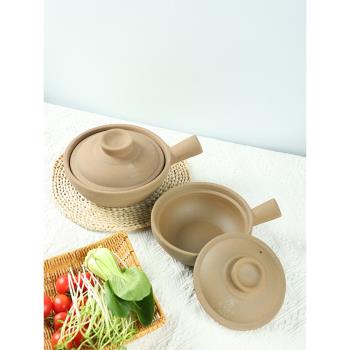 廣東老式啫啫煲鍋傳統陶土無釉煲仔飯土砂鍋家用單手柄小沙煲商用
