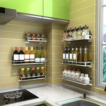 不銹鋼廚房置物架壁掛墻上免打孔收納架調味料架組合裝家用新款
