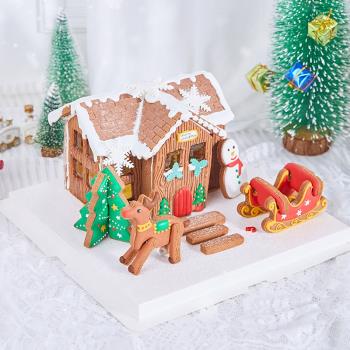 2023新款圣誕節糖霜餅干姜餅屋模具小房子DIY壓花立體可愛烘焙