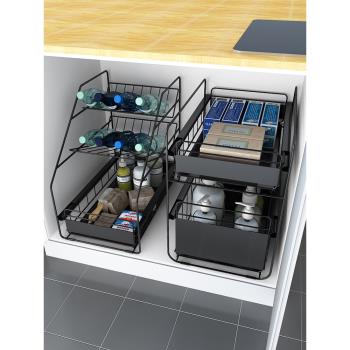 下水槽廚房置物架可抽拉式落地多層收納儲物架衛生間用品家用大全
