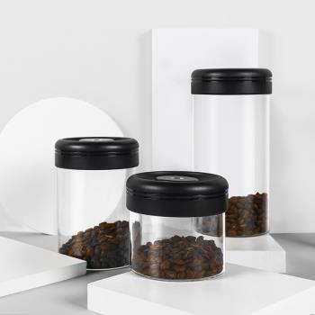 泰摩 抽真空玻璃密封罐 零食 茶葉 奶粉咖啡豆儲物罐 廚房收納罐
