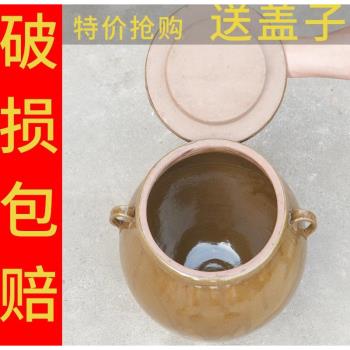 。水缸家用儲水用家用土陶老式陶瓷大號醬缸酸菜缸小瓷甕用粗陶水