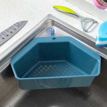 洗碗槽置物架洗菜盆水池瀝水架廚房洗水槽洗手池三角瀝水籃收納
