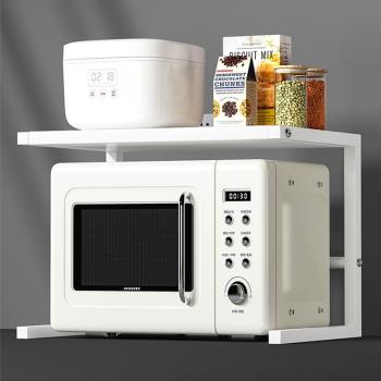 微波爐置物架廚房烤箱收納架臺面雙層多功能空氣炸鍋支架儲物架