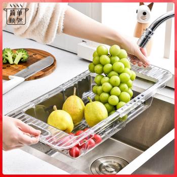 透明可伸縮水槽瀝水架置物架放碗筷架子家用廚房碗碟架蔬菜收納架