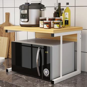 廚房置物架微波爐烤箱架廚房用品落地式多層簡易調味料收納架子