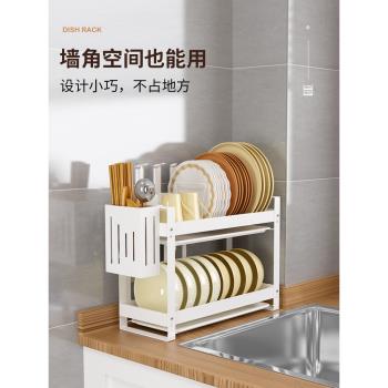 不銹鋼碗架小號碗盤收納架晾放碗筷碗碟瀝水架窄多功能廚房置物架