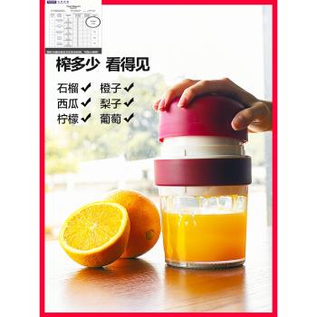 手動榨汁機石榴神器擠壓家用手工多功能橙汁壓果汁器檸檬原汁機