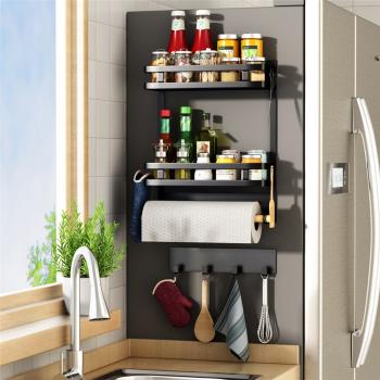 廚房冰箱側邊磁吸免打孔多功能廚房置物架調味料瓶收納架整理架