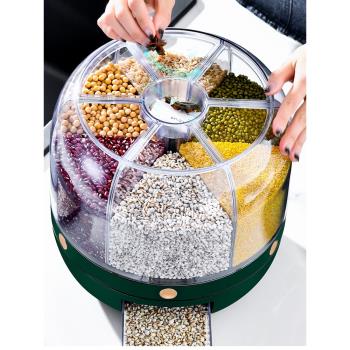 旋轉米桶食品級密封家用五谷雜糧收納盒防蟲防潮廚房儲米箱米缸