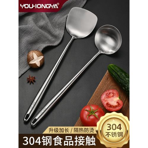 加厚304不銹鋼鍋鏟家用炒菜鏟子廚具套裝廚房炒菜勺炒勺大勺手勺|烹飪湯匙鏟|ETMall東森購物網