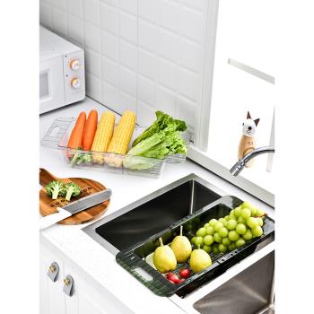 可伸縮瀝水籃洗碗池家用廚房置物架水槽瀝水架洗菜洗水果筐透明籃