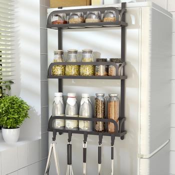 冰箱置物架廚房用品冰柜側面掛架多功能家用側壁帶掛鉤防銹收納架