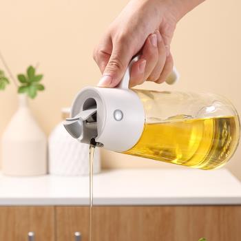 居佳君玻璃油壺家用廚房自動開合油瓶防漏不掛油大容量醬油料酒瓶