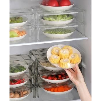 冰柜分層架家用多層內部隔層架廚房剩菜分隔收納架冰箱內置物架