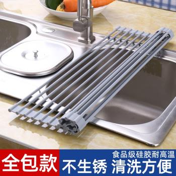 瀝水架水槽碗架可折疊洗碗池放碗筷碗碟收納架子廚房置物架瀝水墊