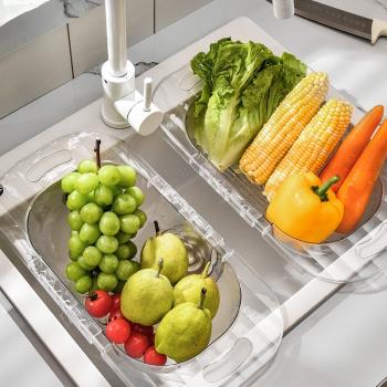 可伸縮洗菜盆瀝水籃廚房水槽透明水果蔬菜收納筐洗碗池濾水置物架