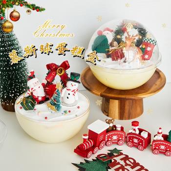 圣誕節圓形水晶慕斯球透明手提沙拉水果撈蛋糕盒波奇飯西點打包盒