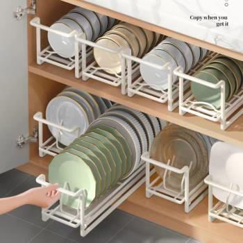 單層碗盤收納放碗碟櫥柜碗架小型柜內置物架廚房水槽瀝水籃儲物架