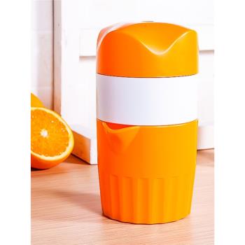 手動榨汁機家用榨汁神器水果壓汁器迷你炸果汁榨橙子檸檬擠橙汁