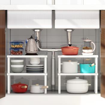 廚房下水槽置物架櫥柜內置放鍋碗盤分層架隔板家用落地收納架雙層
