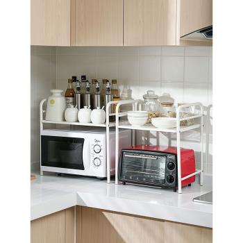 居家家廚房置物架家用臺面調料架多層收納用品微波爐雙層烤箱架子