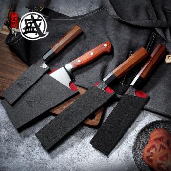 三本盛刀具保護套植絨便攜帶通用廚用護刀刀殼收納套家用安全刀套