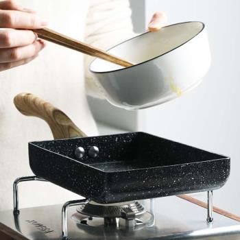 日式玉子燒不粘小煎鍋 平底鍋多功能 早餐厚蛋燒方形千層煎蛋鍋