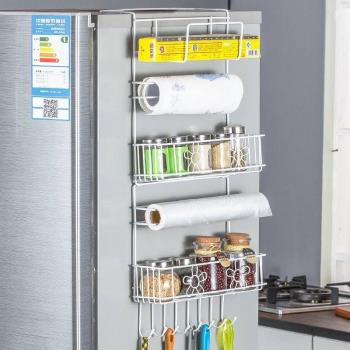 冰箱置物架冰箱側壁掛架創意家用廚房用品保鮮膜架冰箱側面收納架