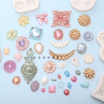 珠鉆寶石巧克力翻糖硅膠模具烘焙DIY紙杯生日蛋糕裝飾甜品臺滴膠