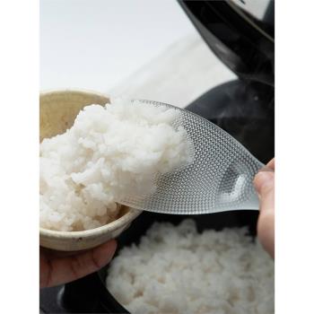 日本marna進口飯勺塑膠鏟子懸浮式飯勺子家用不易粘盛飯米飯鏟子