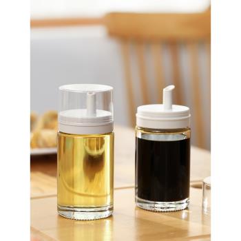 家用油瓶醋瓶香油罐調料分裝不掛油廚房專用玻璃控油小油壺醬油瓶