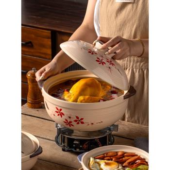 日式家用砂鍋燃氣灶燉鍋耐高溫陶瓷煲仔飯砂鍋煲廚房煲湯沙鍋湯鍋