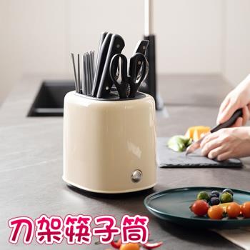 家用多功能復古大容量餐具刀架筷子筒廚具瀝水收納盒插菜刀筒刀架