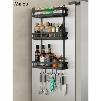 冰箱置物架側面收納掛架子廚房用品家用大全多功能儲物調料壁掛架