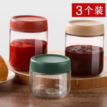 家用檸檬果醬圓形玻璃密封罐