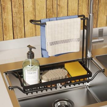 廚房置物架抹布收納架水槽瀝水架廚房伸縮海綿瀝水架子