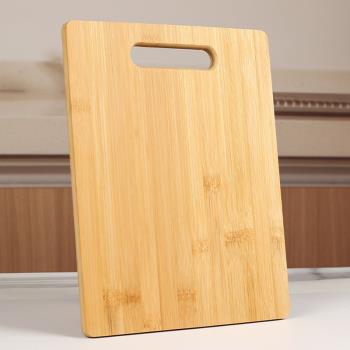 竹子菜板廚房家用木砧板切菜板實心竹木水果輔食板方形案板小砧板