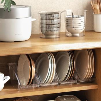 碗碟置物架整理盒櫥柜盤子家用儲物柜收納框廚房收納柜子收納餐具