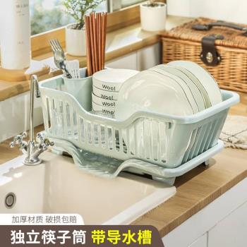 廚房臺面碗碟瀝水籃水槽置物架塑料餐具家用放碗筷濾水收納盒碗柜