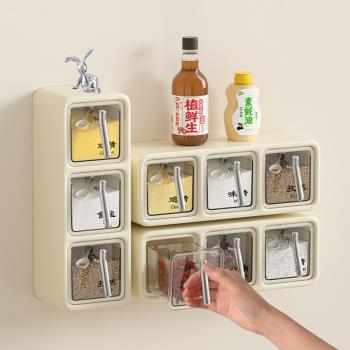 壁掛調料盒家用組合套裝廚房免打孔鹽胡椒粉佐料多功能塑料調味罐