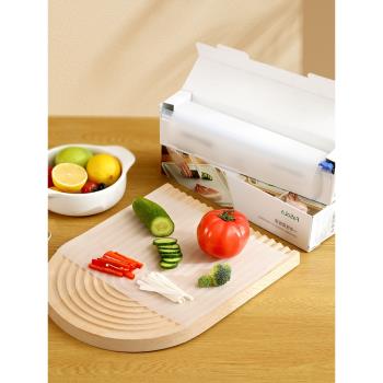 FaSoLa一次性菜板砧板廚房家用墊板輔食切菜案板切水果防滑固定墊