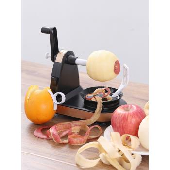 手搖蘋果削皮神器自動削皮機多功能廚房家用水果削皮刀削蘋果神器