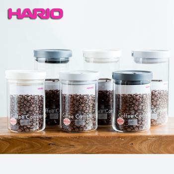 HARIO玻璃密封罐 咖啡豆茶葉五谷雜糧干貨零食防潮儲存罐 收納罐
