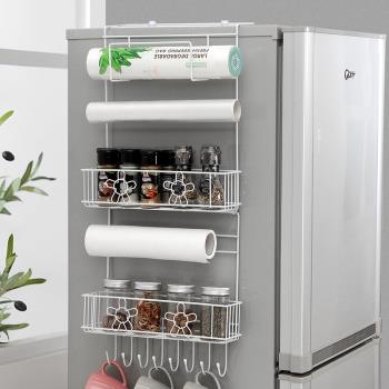 歐潤哲 廚房收納架置物架 創意冰箱掛架側壁免打孔調味料架整理架