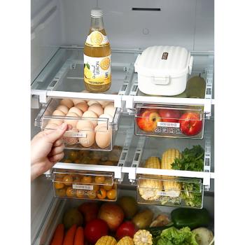 居家廚房冰箱置物架家居生活用品用具實用百貨收納神器家用小物件