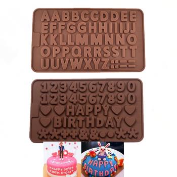 烘焙蛋糕巧克力裝飾 26因為字母數字巧克力硅膠模 翻糖工具模具