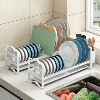 窗臺窄款碗碟碗盤廚房置物架小型尺寸家用小空間碗柜收納瀝水碗架